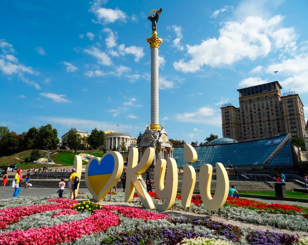 Киев, столица Украины, Майдан Независимости, центр