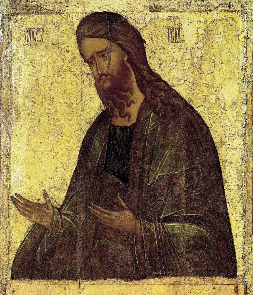 Иоан Креститель, Предтеча Господень Иоанн, икона