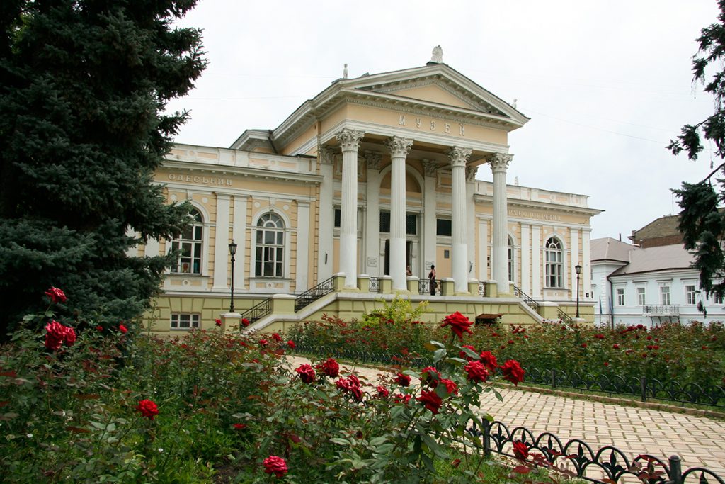 Odessa Archaeological Museum.