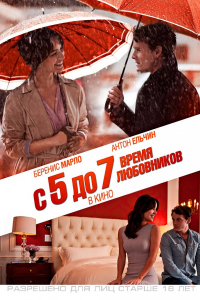 cover cover