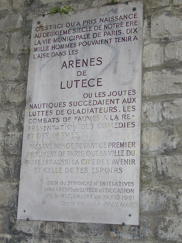 Arènes de Lutèce, Арены Лютеции, Париж, Латинский квартал, Достопримечательности Парижа
