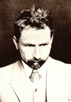 Георгий Гапон 1905