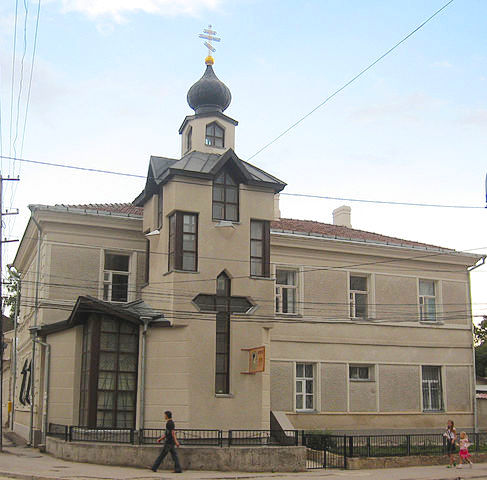 Дом архиепископа Луки, Войно-Ясенецкий, Симферополь
