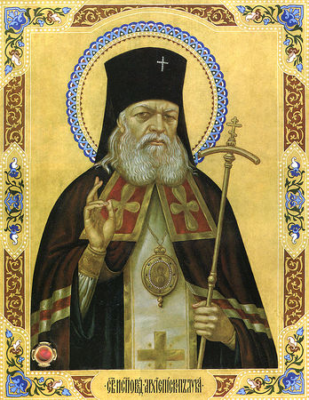 Икона Святителя Луки, Архиепископ Лука