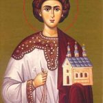 Фишки дня — 15 августа, День памяти первомученика архидиакона Стефана