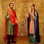 Фишки дня — 8 сентября, День памяти мучеников Адриана и Наталии, святой дня, православие, вера, религия