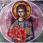 Фишки дня — 5 сентября, День мученика Луппа Солунского, православие, календарь