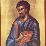 фишки дня, апостол евангелист Лука