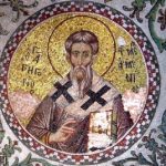 Фишки дня - 13 октября. Священномученик Григорий просветитель Армении