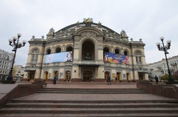 киев, театральная площадь, театр оперы, национальная опера, оперный театр