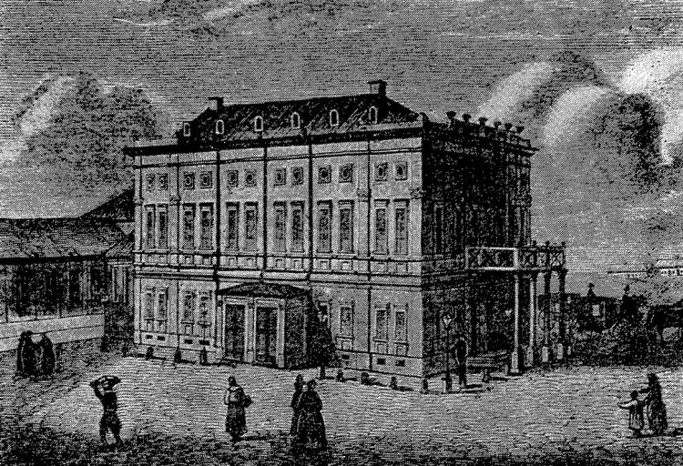 Первая опера Киева, рисунок, театр, история