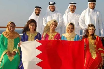 фишки дня, Национальный день Бахрейна, Бахрейн