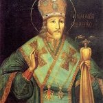 фишки дня, святитель Иоасаф, епископ Белгородский