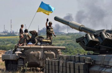 фишки дня, день ВСУ, вооруженные силы Украины
