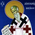 свя­ти­тель Еми­ли­ан, православный календарь