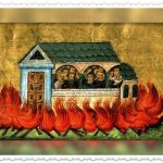 фишки дня, 20 000 мучеников никомидийских, в церкви сожженных