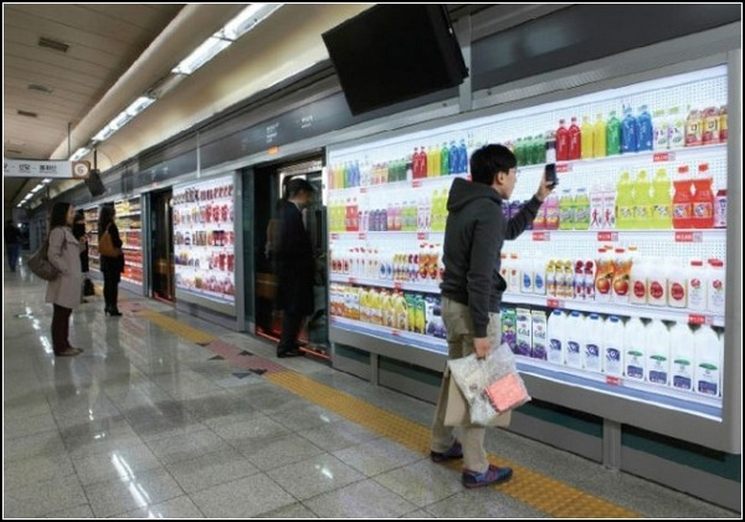 Фишки дня — 10 января, день метро, метро в Сеуле