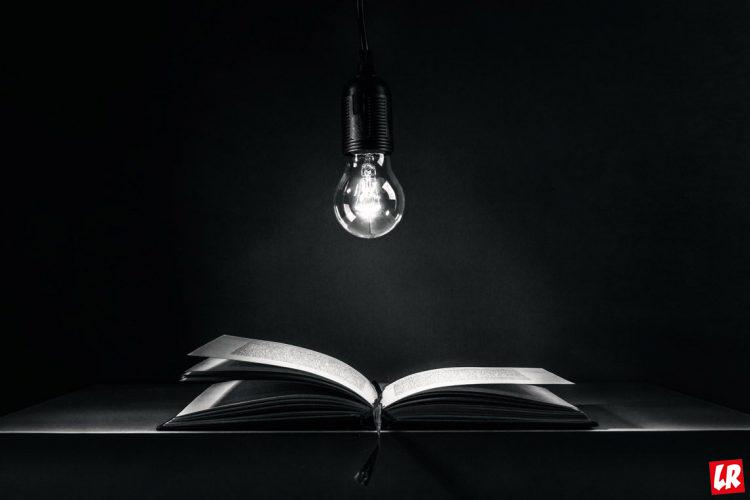 теории заговора, свет, книга, лампочка