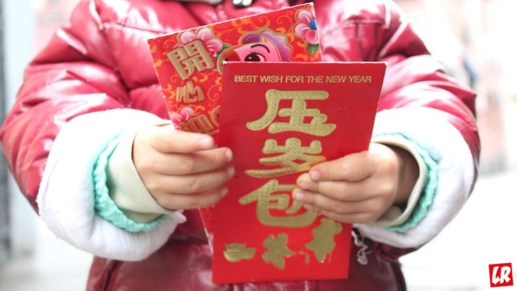 фишки дня - 16 февраля, китайский Новый год, хунбао
