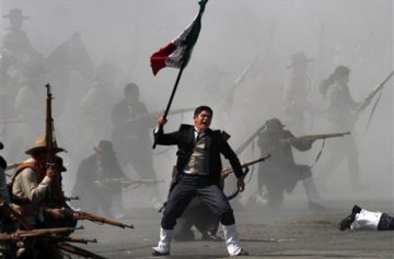 фишки дня, День Конституции в Мексике