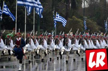фишки дня, День независимости Греции, эвзоны, Афины, праздники Греции