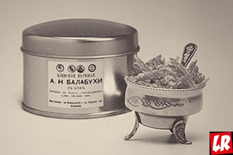 киевское сухое варенье, Балабухи, цукаты