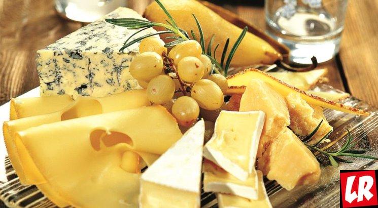 фишки дня - 29 марта, Национальный день сыра Франция