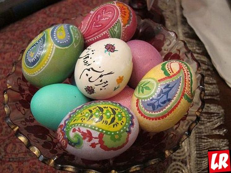 фишки дня - 21 марта, Навруз, праздники Ирана