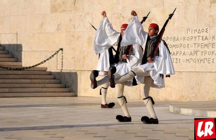 фишки дня - 25 марта, день независимости Греции, эвзоны, фустанелла
