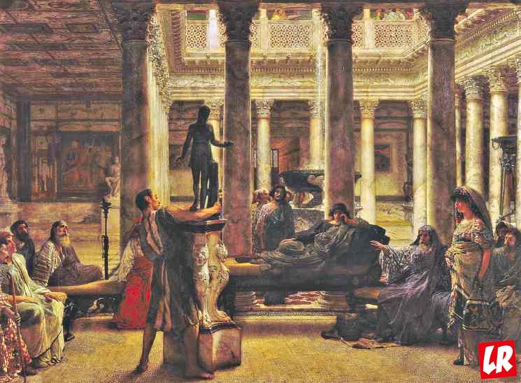 история дивана, аристократы, древний рим
