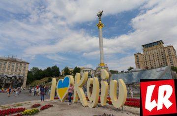 киев, майдан независимости