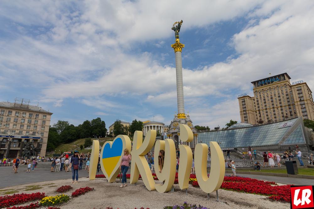 киев, майдан независимости