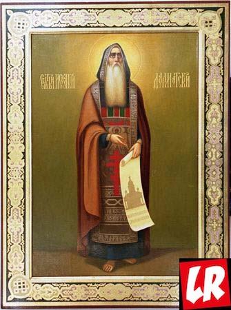 Священномученика Василия, Пресвитер Анкирский, вселенский собор, страстная неделя