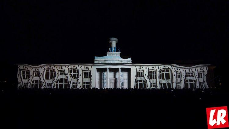 фестиваль света, световое шоу, киев, 2018, речной вокзал