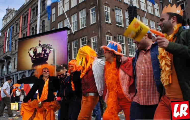 фишки дня - 30 апреля, День апельсина в Амстердаме
