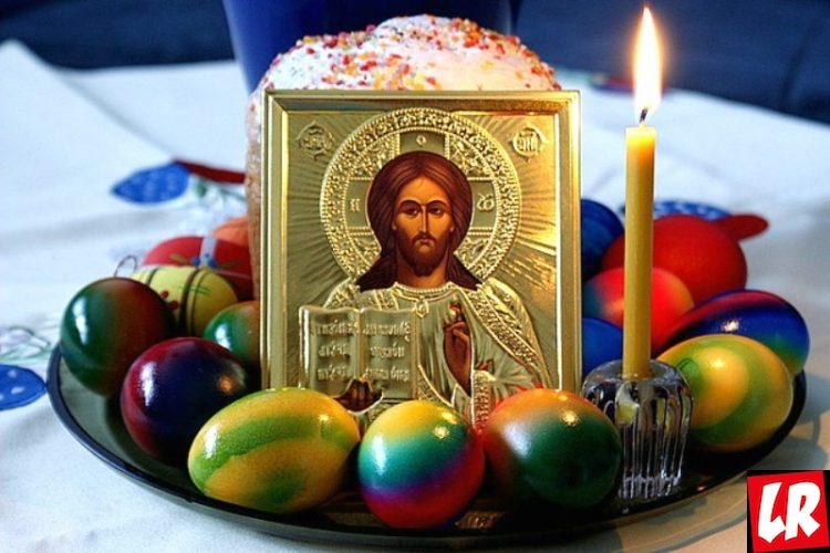 Пасха, страстная неделя, Светлое Христово Воскресение