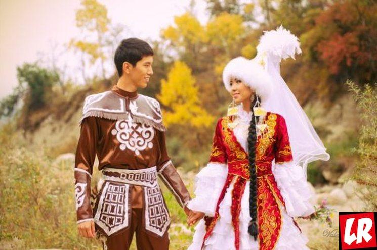 фишки дня - 15 апреля, Козы Корпеш и Баян Сулу, день Любви в Казахстане, праздники Казахстана