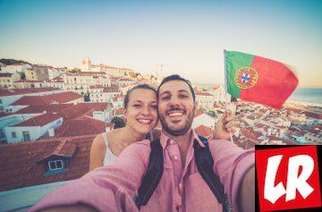 Эмиграция, Португалия, туризм, путешествия