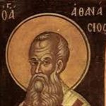 фишки дня, Святитель Афанасий Александрийский