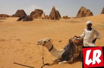 Судан, а=путешествие в Судан