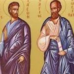 фишки дня, апостолы от 70-ти Иасон и Сосипатр