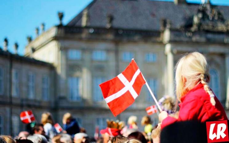 фишки дня - 5 июня, День Конституции Дания