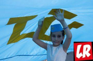 фишки дня, день крымскотатарского флага