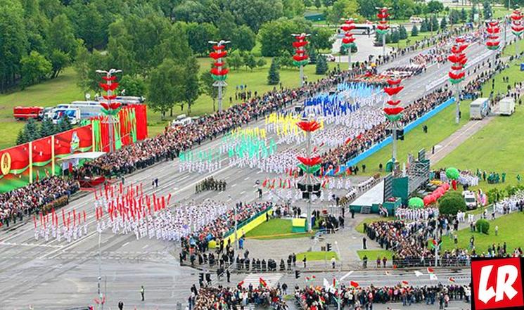 фишки дня - 3 июля, день независимости Беларусь