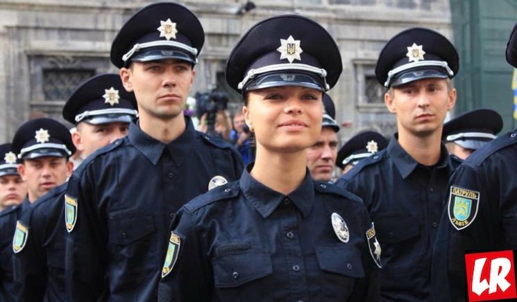 фишки дня - 4 июля, день полиции Украина