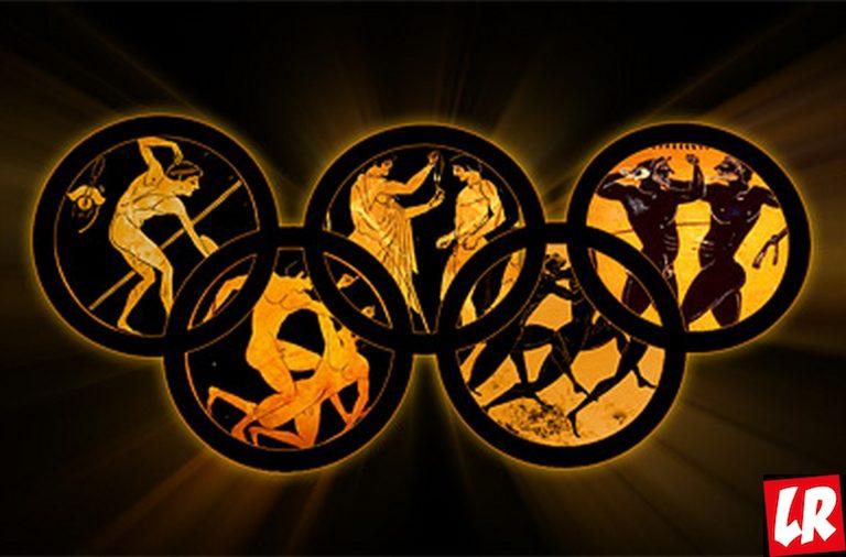 олимпиада, древняя греция, олимпийские кольца