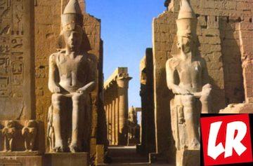 фишки дня, древний Египет