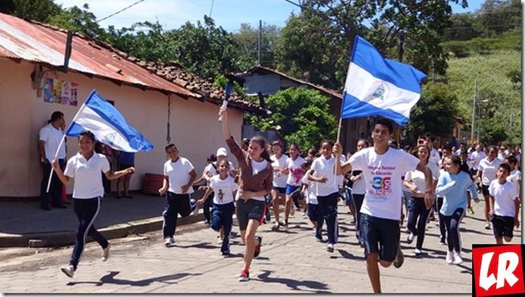 фишки дня - 15 сентября, День независимости Гватемалы, забег с факелами