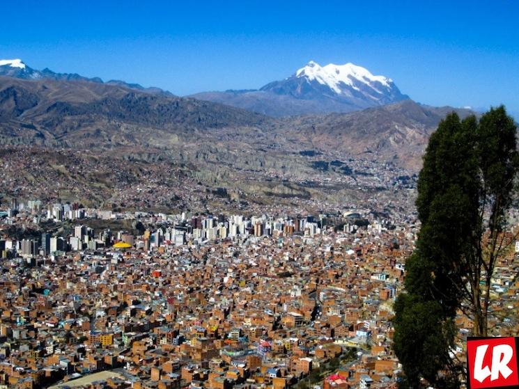 фишки дня - 21 сентября, Ла Пас, Боливия, день весны Боливия