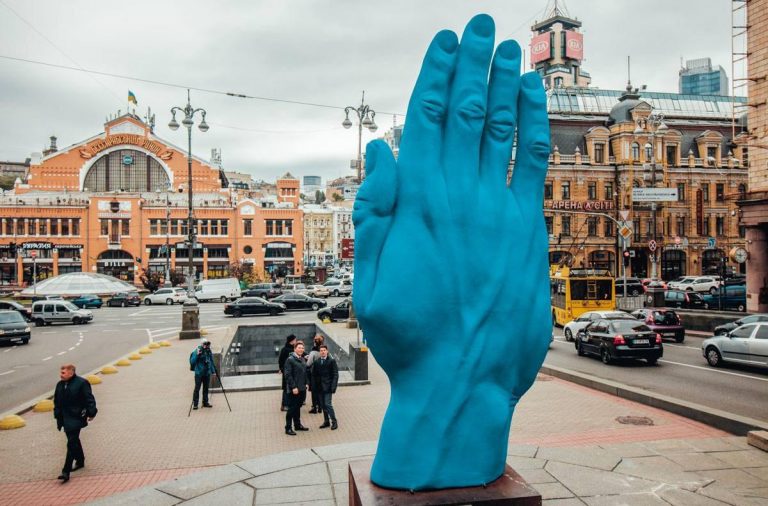 Синяя рука, Киев, Украина, Богдан Раца